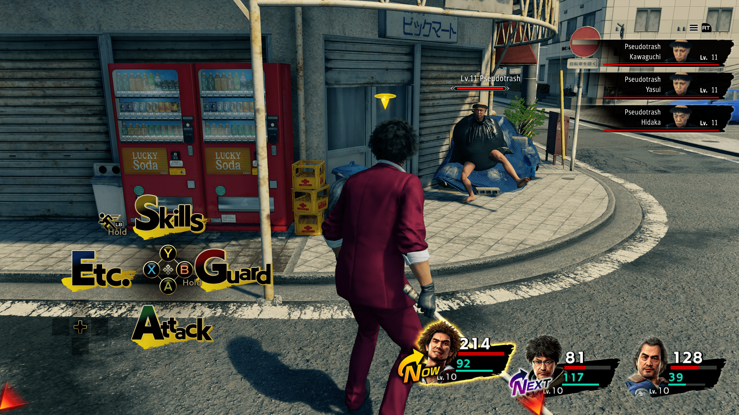 Yakuza 7