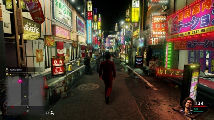 Yakuza Like A Dragon Kamurocho